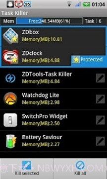 杀进程小工具官方免费截图2