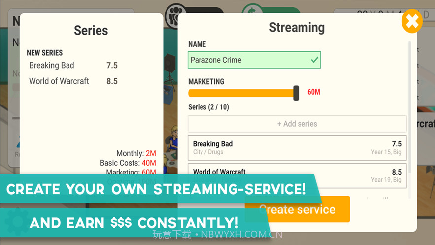 Series Makers Tycoon截图3