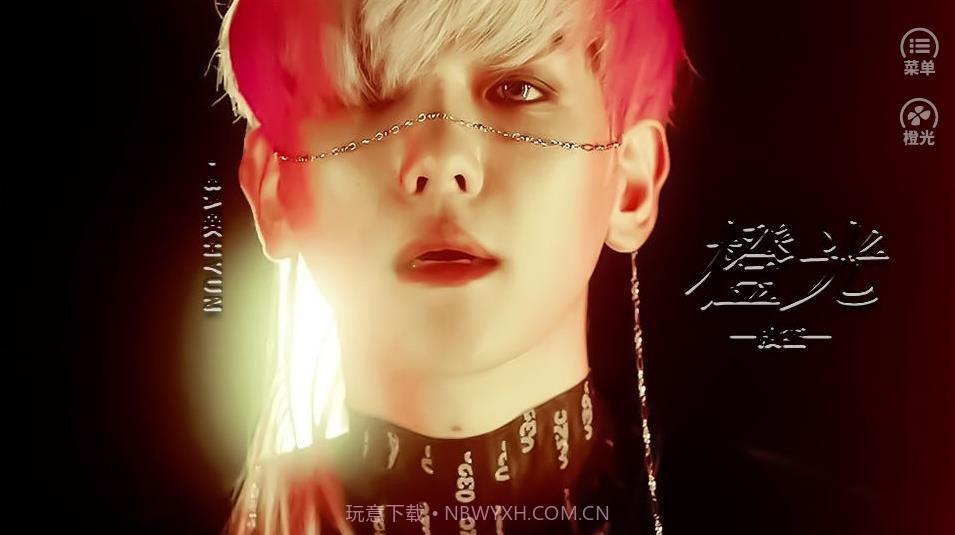 攻略男配101式截图3 攻略男配101式截图3