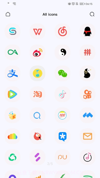 Simple图标截图2 Simple图标截图2