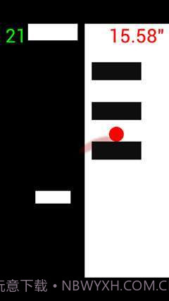 黑白跳截图2 黑白跳截图2