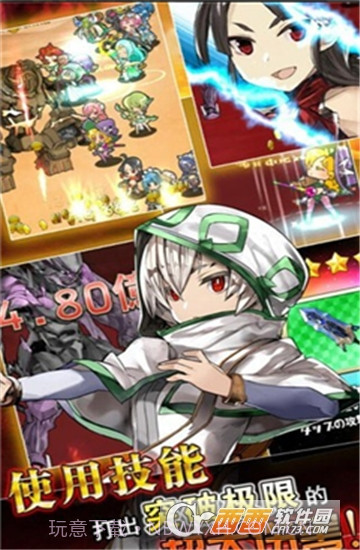 超伤害公主SuperPrincess最新版截图2 超伤害公主SuperPrincess最新版截图2