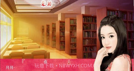 江湖一锅粥手机版截图1