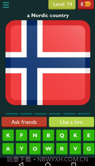 猜猜国旗截图2