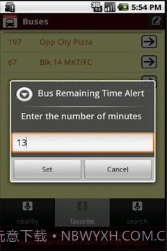 SG Buses Delight 2截图2
