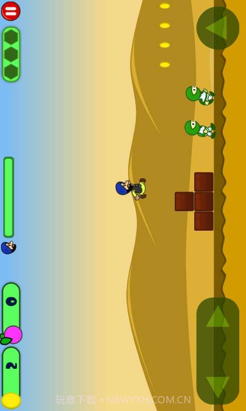 印度马里奥截图2