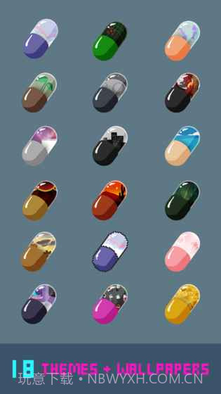 晚安Rudy截图4 晚安Rudy截图4