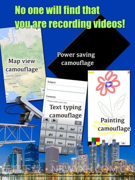 【spy Recorder】间谍录像机截图1