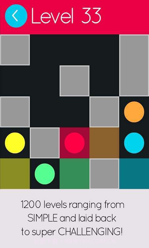 小球移动截图5 小球移动截图5