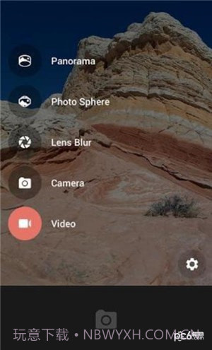 agc相机（Camera）截图2