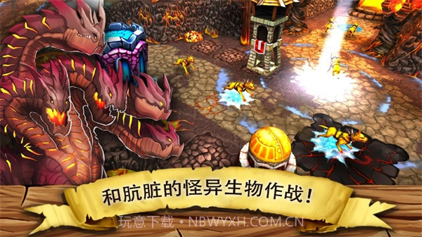 哥布林塔防截图2 哥布林塔防截图2