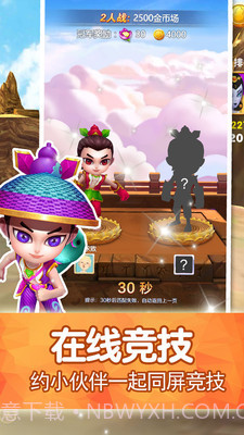 葫芦娃西部酷跑逃亡最新版截图1 葫芦娃西部酷跑逃亡最新版截图1