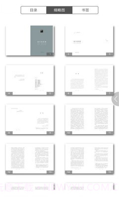 与CS路易斯相伴截图4