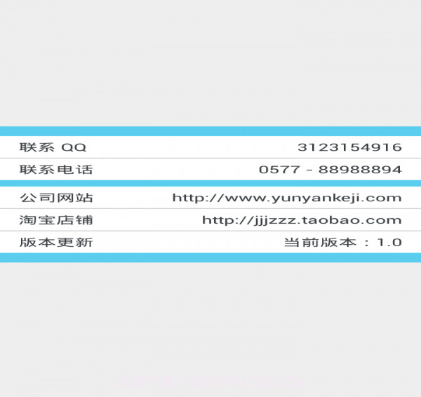 Fill手机版截图5 Fill手机版截图5