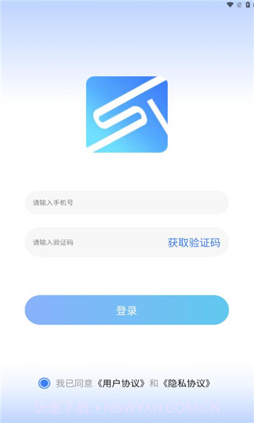 世纪健康截图1 世纪健康截图1