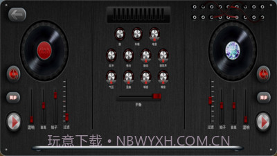 DJ模拟器截图3 DJ模拟器截图3