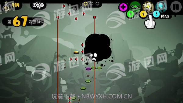 永不言弃黑洞手机版截图2