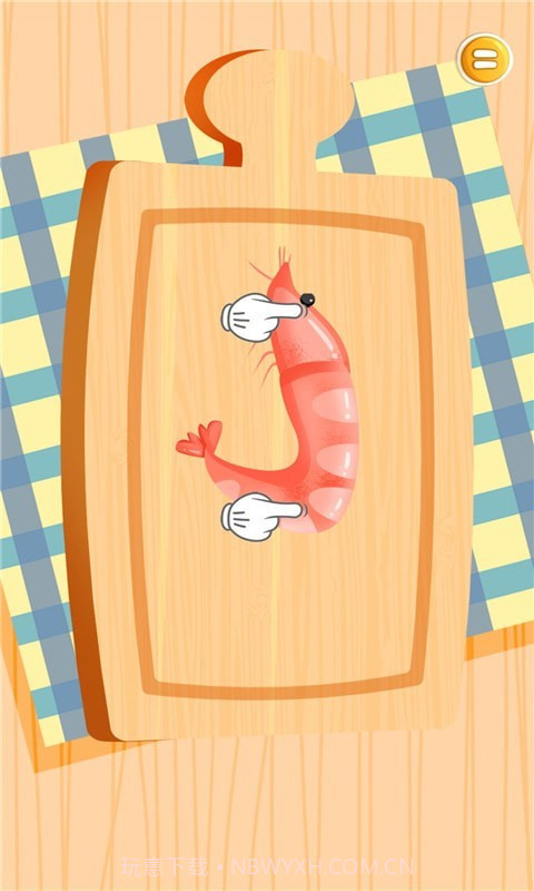 宝宝披萨美食店截图1