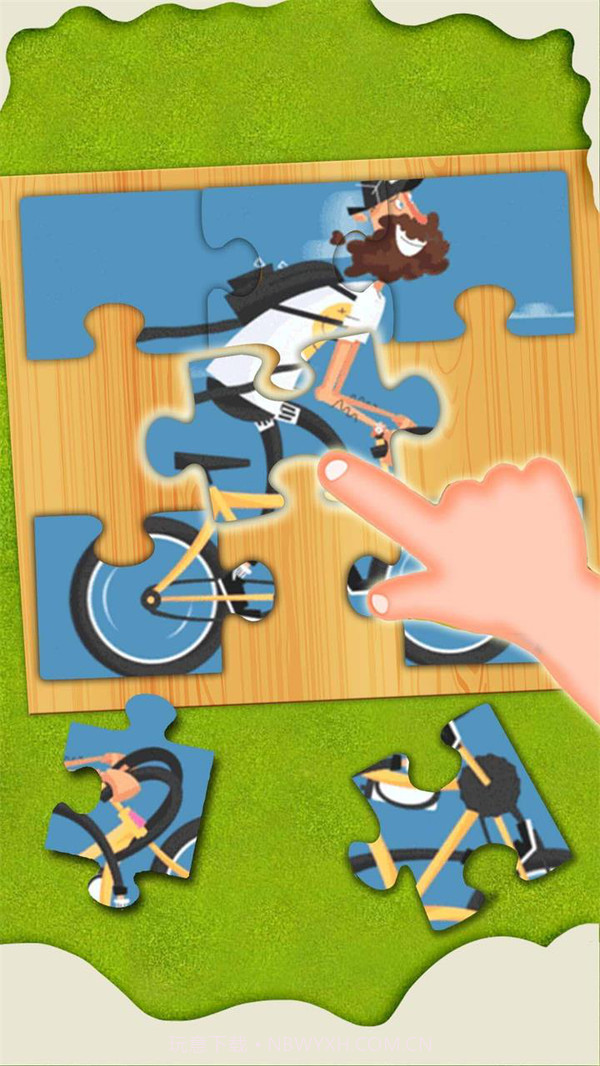 拼来拼趣截图2 拼来拼趣截图2