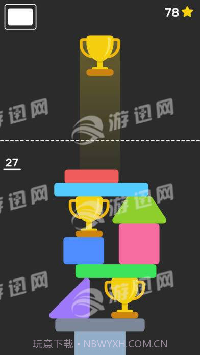 完美之塔官网版截图3 完美之塔官网版截图3