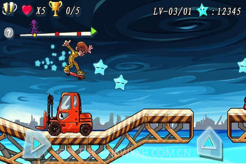 超速滑板手机版截图5