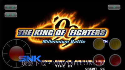 拳皇99风云再起手机版截图2