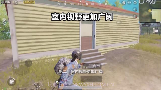 和平精英暗魂辅助截图2 和平精英暗魂辅助截图2