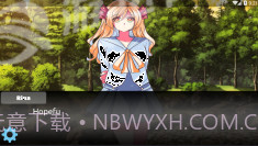 里娜爱情故事手机版截图3 里娜爱情故事手机版截图3