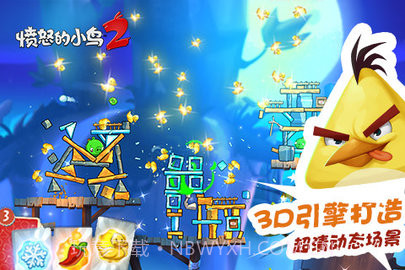 愤怒的小鸟2(Angry Birds 2)截图1 愤怒的小鸟2(Angry Birds 2)截图1