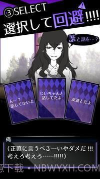 朋友卡诺截图4 朋友卡诺截图4