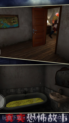 恐怖故事截图4