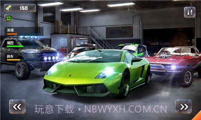 疯狂汽车拉力赛截图3 疯狂汽车拉力赛截图3