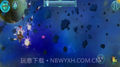 明日之路幸存者生存截图3