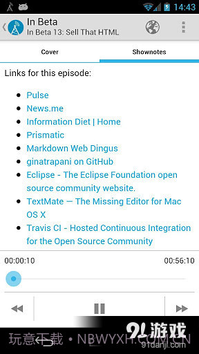 AntennaPod播客截图5 AntennaPod播客截图5
