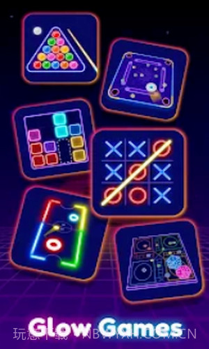 发光井字截图3