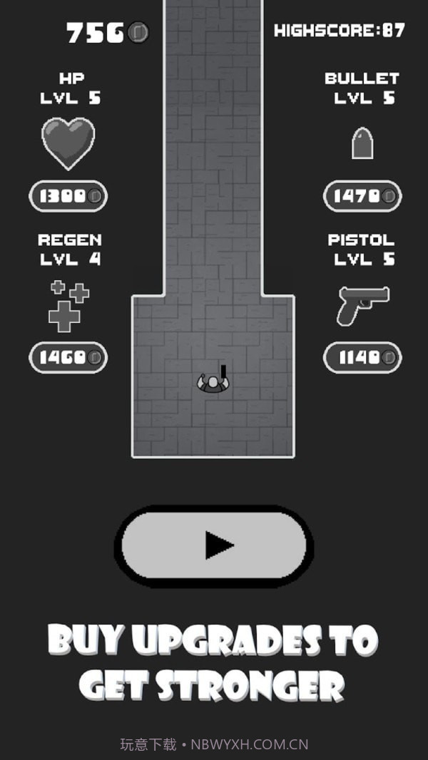 黑客枪手截图3 黑客枪手截图3