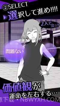 朋友卡诺中文版截图2