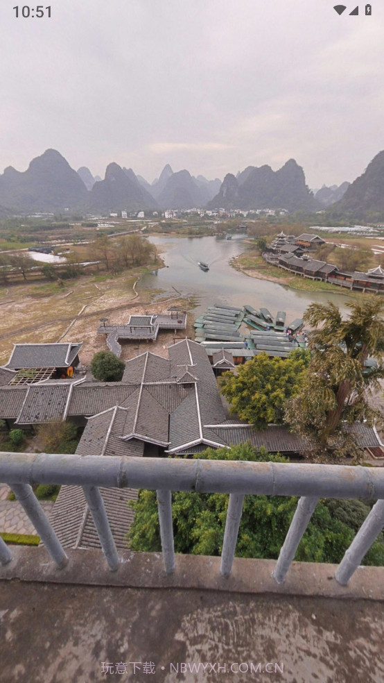 一键旅游截图4 一键旅游截图4