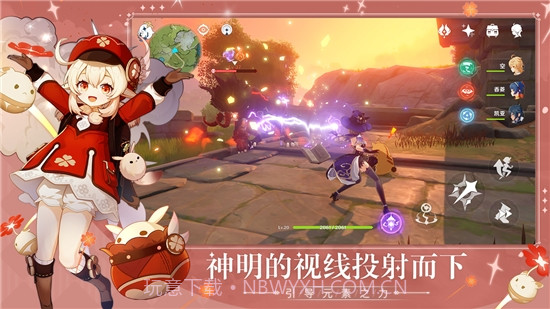 原神地图标记工具截图2