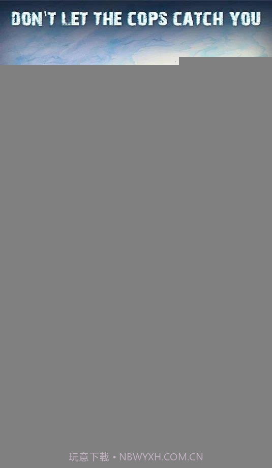 圣诞幸存者黑手党警察截图1