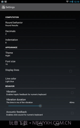 CalcTape截图2 CalcTape截图2
