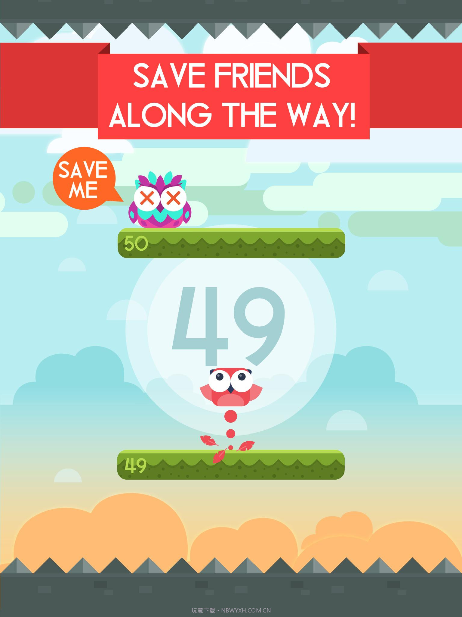 无法入睡的猫头鹰截图4