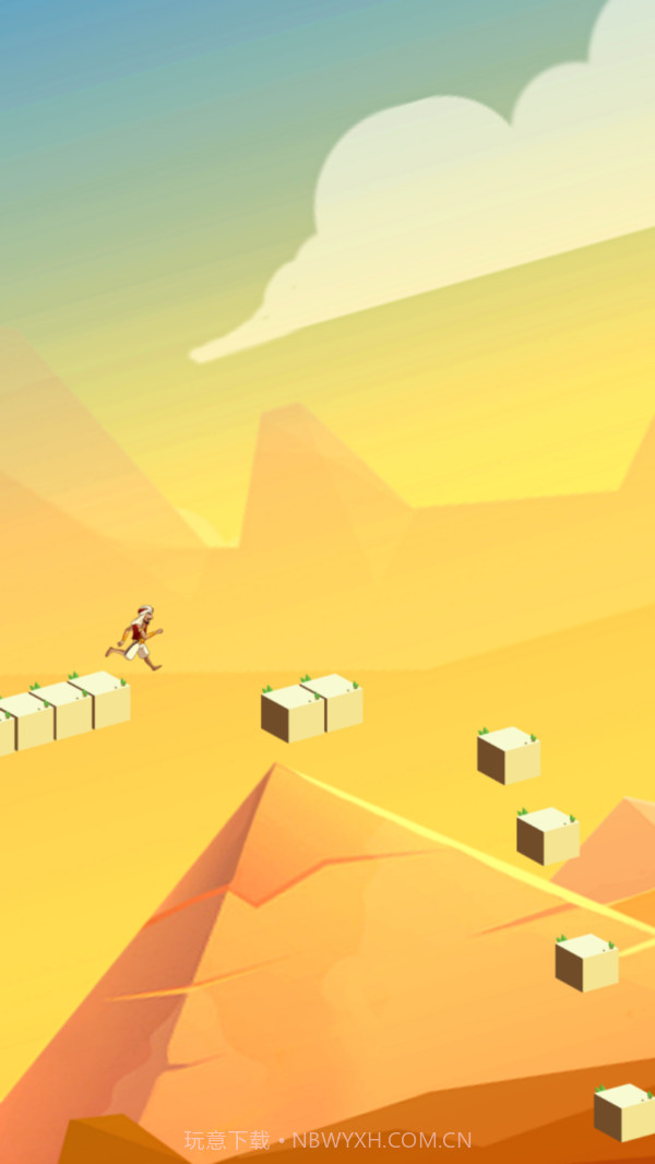 阿拉丁王子截图2