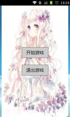 叶罗丽益智拼图截图2 叶罗丽益智拼图截图2