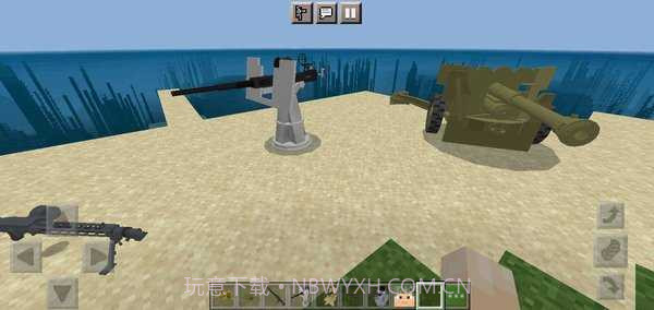 我的世界重武器军事模组截图1