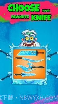 击中怪物大师截图3 击中怪物大师截图3