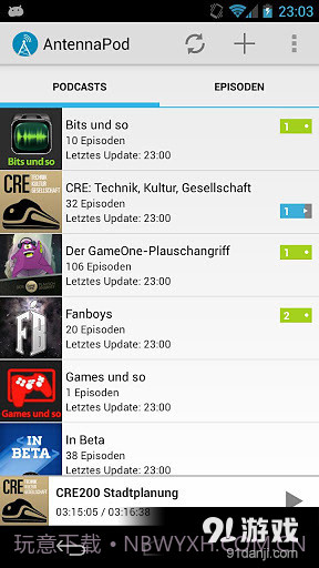 AntennaPod播客截图1 AntennaPod播客截图1