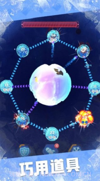 星域接管无广告版截图2