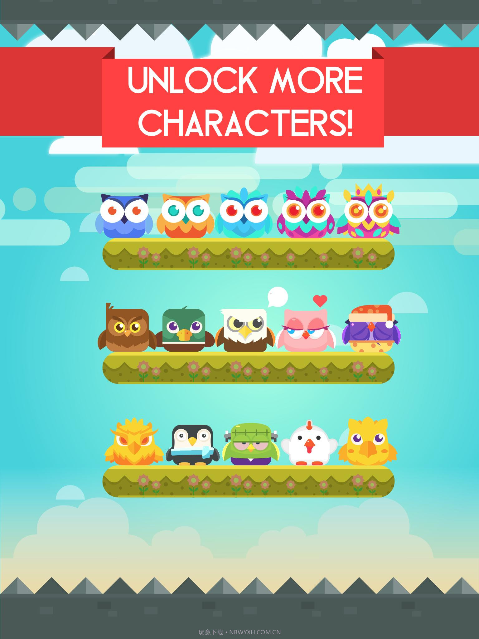 无法入睡的猫头鹰截图3