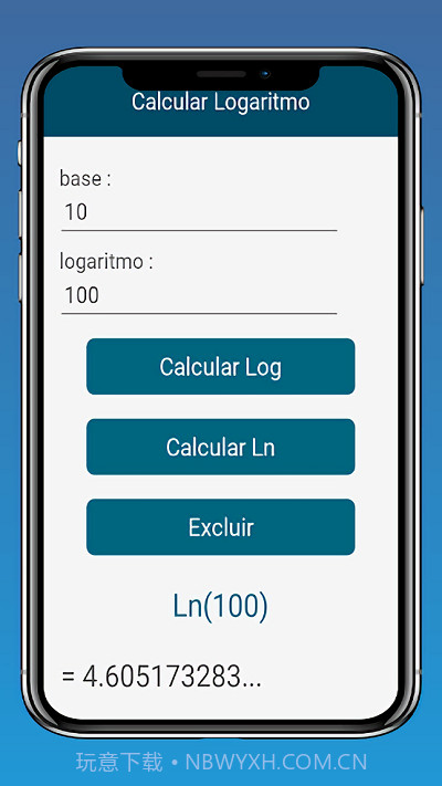 对数计算器截图2 对数计算器截图2